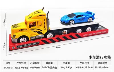 拖头车-单节单层 - OBL10248668