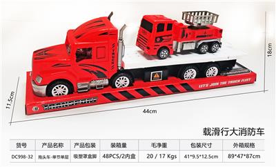 拖头车-单节单层 - OBL10248673