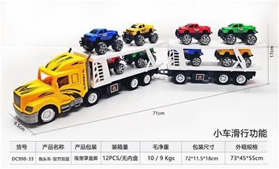 拖头车-双节双层 - OBL10248674