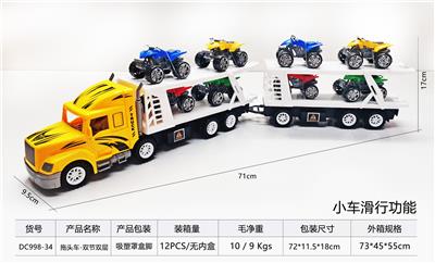 拖头车-双节双层 - OBL10248675