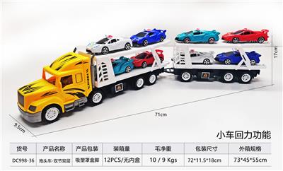 拖头车-双节双层 - OBL10248677