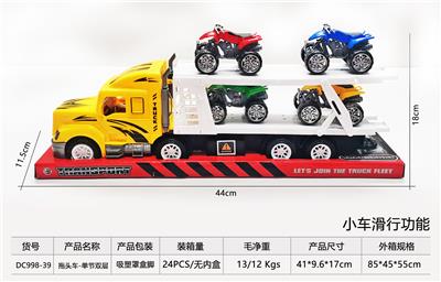 拖头车-单节双层 - OBL10248680