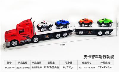 拖头车-双节单层 - OBL10248687