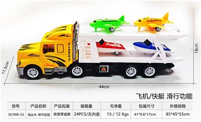 拖头车-单节双层 - OBL10248692