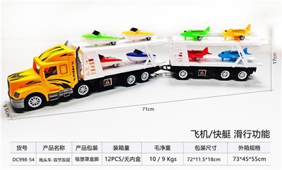 拖头车-双节双层 - OBL10248693