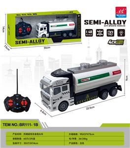四通遥控合金拖头车(洒水车） - OBL10248708