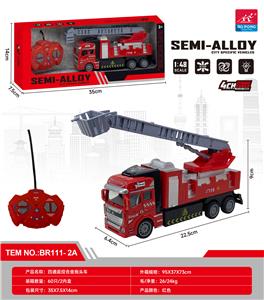 四通遥控合金拖头车(消防车云梯） - OBL10248710