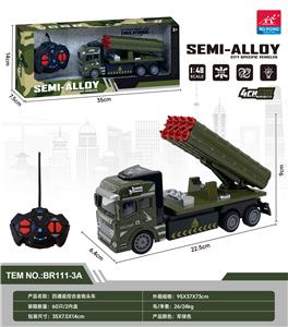 四通遥控合金拖头车(军事火箭炮） - OBL10248713