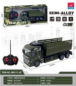 四通遥控合金拖头车(军事运输） - OBL10248715