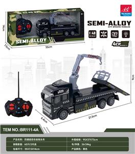 四通遥控合金拖头车(救援车平板） - OBL10248716