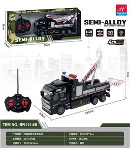 四通遥控合金拖头车(救援车拖车） - OBL10248717