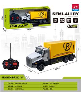 四通遥控合金拖头车(快递车） - OBL10248724