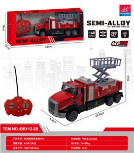 四通遥控合金拖头车(消防车升降梯） - OBL10248726