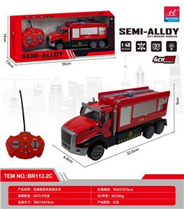 四通遥控合金拖头车(消防车灭火） - OBL10248727