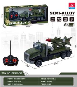 四通遥控合金拖头车(军事火导弹） - OBL10248729