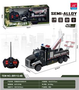 四通遥控合金拖头车(救援车拖车） - OBL10248732