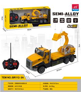 四通遥控合金拖头车(工程挖掘车） - OBL10248734