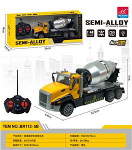 四通遥控合金拖头车(工程搅拌车） - OBL10248735