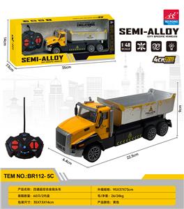 四通遥控合金拖头车(工程运输车） - OBL10248736
