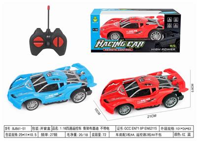 1:18四通遥控车 骨架布嘉迪 不带电 - OBL10248766