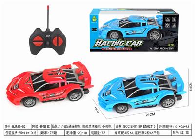 1:18四通遥控车 骨架兰博基尼 不带电 - OBL10248767