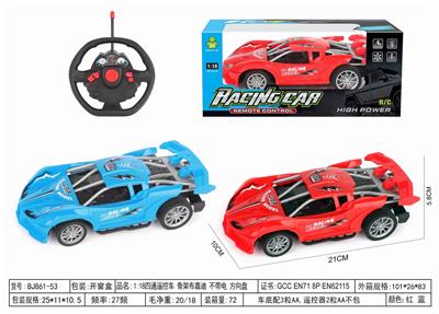 1:18四通遥控车 骨架布嘉迪 不带电 方向盘 - OBL10248768