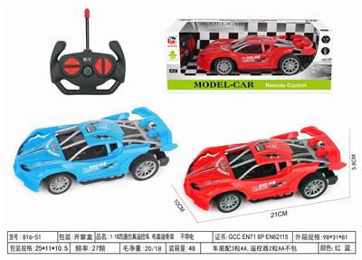 1:18四通仿真遥控车 布嘉迪骨架   不带电 - OBL10248770