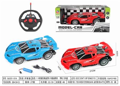 1:18四通仿真遥控车 布嘉迪骨架 带电   方向盘 - OBL10248775