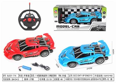 1:18四通仿真遥控车 兰博基尼骨架 带电   方向盘 - OBL10248777