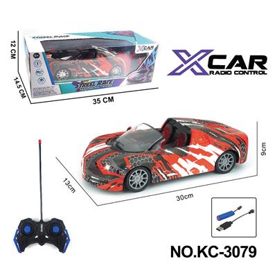 1:12四通遥控敞篷布加迪带前灯（包电） - OBL10248802