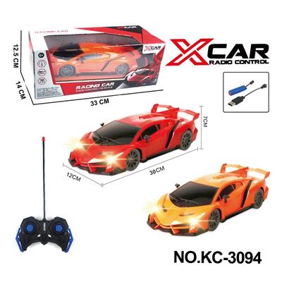 1:16四通遥控兰博基尼带灯光（包电） - OBL10248817