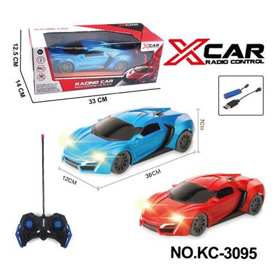 1:16四通遥控莱肯带灯光（包电） - OBL10248818