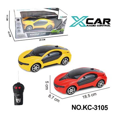 1:20二通I8宝马遥控车 - OBL10248828