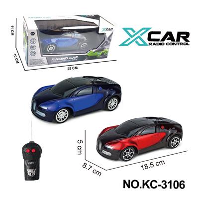 1:20二通布加迪遥控车 - OBL10248829