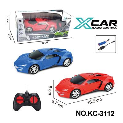 1:20四通遥控莱肯 - OBL10248835