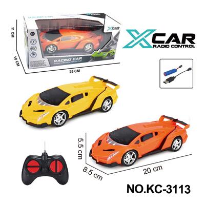 1:20四通遥控兰博基尼 - OBL10248836