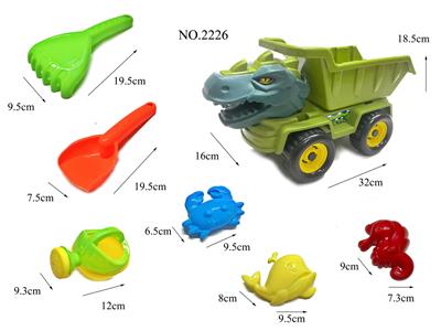 恐龙沙滩车7PCS - OBL10248887