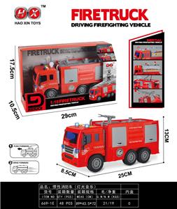 Inertia series - OBL10248892