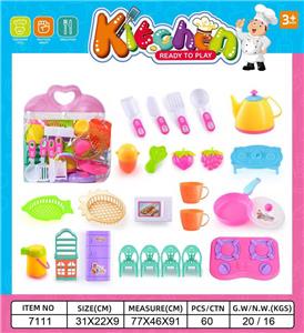 Kitchenware / tableware / tea - OBL10248948