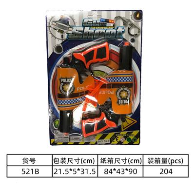 Militarytoys&Policeset - OBL10248952