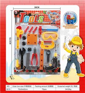 TOOL SERIES - OBL10248955