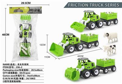 Inertia series - OBL10248970
