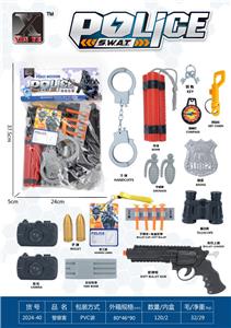 Militarytoys&Policeset - OBL10248977