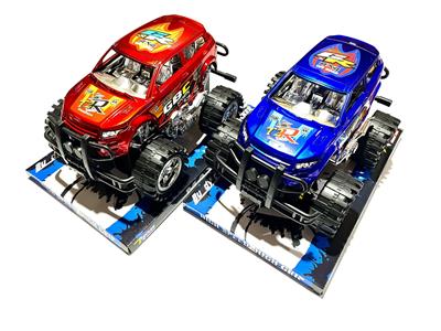 Inertia series - OBL10249007