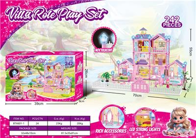 灯光夜光DIY过家家大别墅玩具套装（DIY拼装女孩梦想屋豪宅）242PCS - OBL10249039