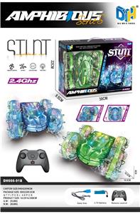 2.4G五通灯光水陆两栖遥控车（包电) - OBL10249125