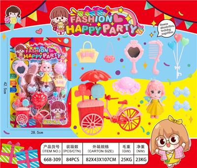 Beauty set - OBL10249158