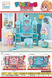 Beauty set - OBL10249167