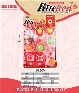 Kitchenware / tableware / tea - OBL10249190