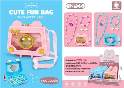 Beauty set - OBL10249241